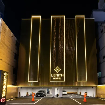 Hotel Lenith Seomyeon Отели рядом с достопримечательностью «Станция метро Seomyeon»