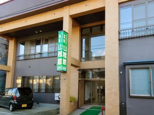Sanzokukan Hôtels à : Kuroishi