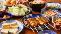 Hotel Furukawa Hills Hotels in Kurihara