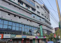 Hotel Gitanjali Maldah