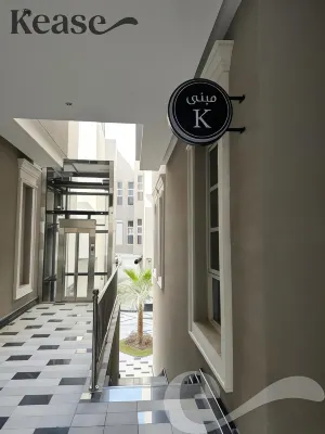 Kease Hittin K-9 Latest Development Balcony GX53