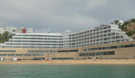 Hôtel Mercure Quemado Resort