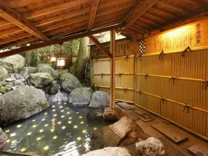 別府温泉昭和園