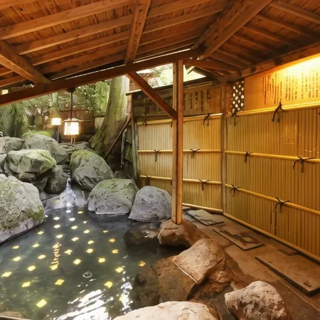 Beppu Showaen