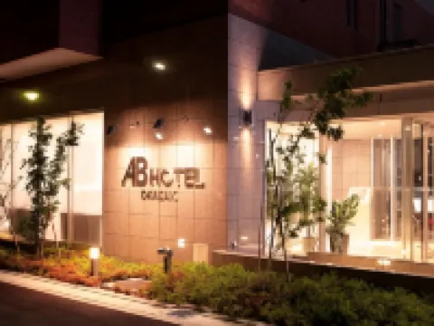 AB Hotel Okazaki Okazaki otelleri