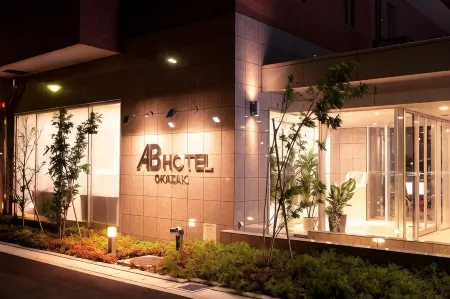 AB Hotel Okazaki