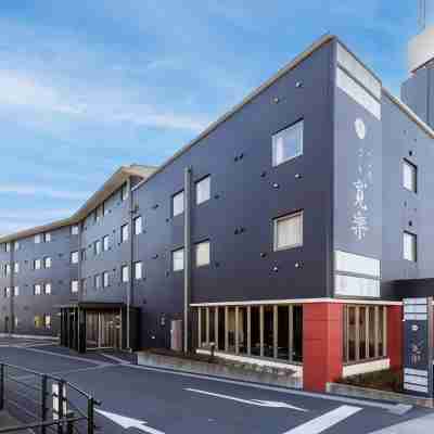 富士山御殿場寬樂酒店 Hotel Exterior