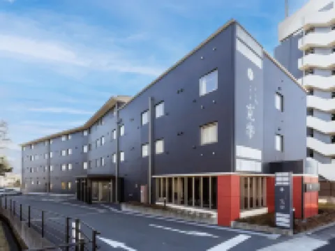 いやし処ほてる寛楽富士山御殿場 御殿場のホテル