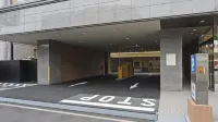Toyoko Inn Hokkaido Okhotsk Abashiri Ekimae - parking