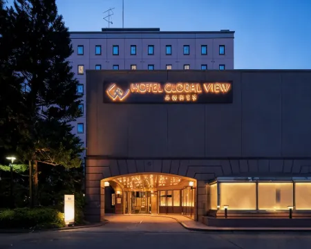 八户別館環球景觀酒店 八戶酒店