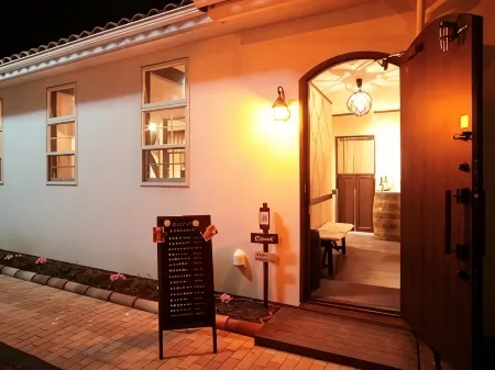 Hidamariinn Futama Отели рядом со станцией Станция Ава-Камогава JR