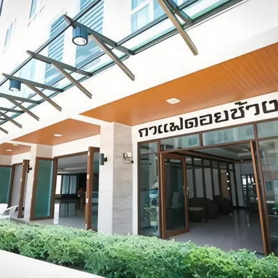 The Capital Hotel Hotels near Roi Et Tower