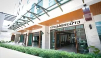 The Capital Hotel Hotels near Bueng Phalan Chai