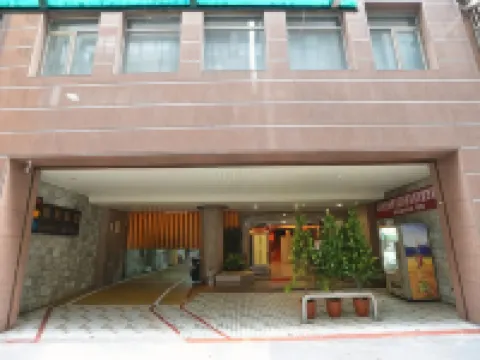 基隆華國大飯店 鄰近暖暖運動公園的酒店