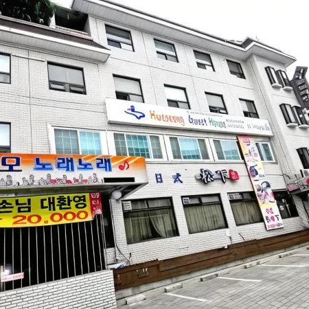Hwaseong Guesthouse