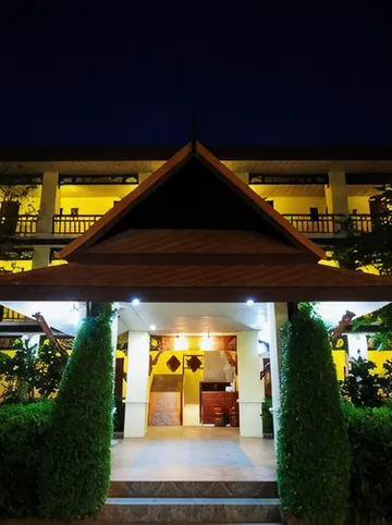 รูปภาพของโรงแรม ไอ บูทีค