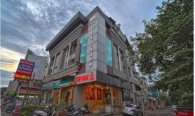 Hotel City Crown Kolhapur