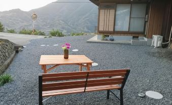 Kumano Kodo Nagano Guesthouse