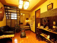 Ryokan Ito Hotels in Ebino