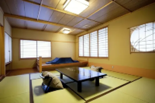 Tsuki No Shizuku Ryokan