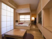 Onsen Ryokan Yamaki Hotel a Nasushiobara