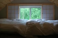 Auberge Ninguruforet