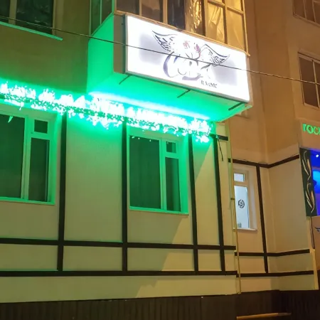 Ландыш
