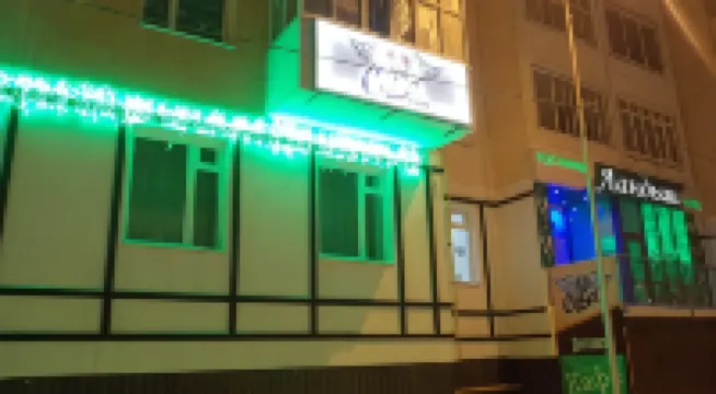 Ландыш Отели в г. 