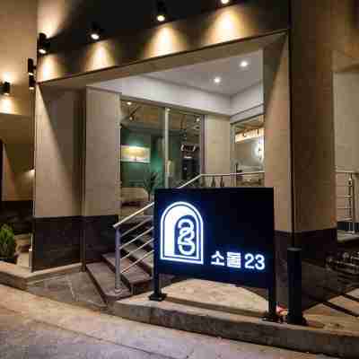 강릉 소돌23풀빌라(신축, 오션뷰) Hotel Exterior