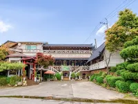 Danyang Viviana Pension Hotels near Haseon-Am