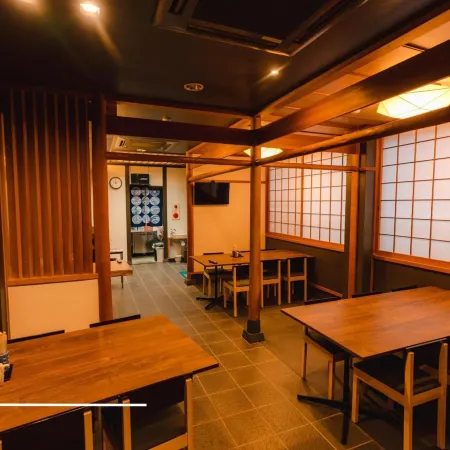 Guest House Takiyoshi
