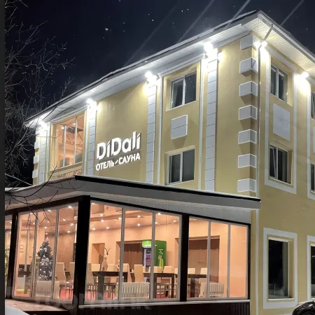 Hotel Didali Cheboksary