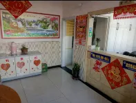 Nong'an Home Inn Fashion Hotel