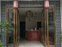 武寧味道ホテル 武寧のホテル