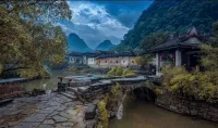 Linshe Inn