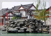 Yucheng Hotel - شرفة