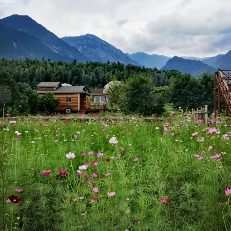 Maoershan Ecological Park