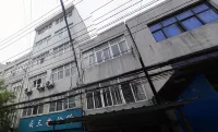 Yijia Station