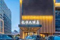 Longshun Hotel