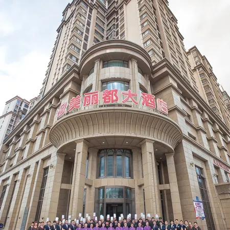 Shihezi Europe and America lido hotel