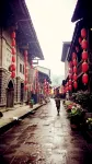 Qinghe Bieyuan Hotel (Qingmuchuan Ancient Town Branch)