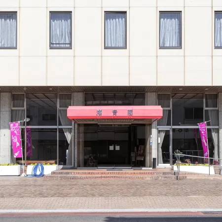 Tabist Hotel Choseikaku