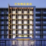Wanyi Boutique Hotel (Wanning High Speed Railway Station Big Shark Bar Store)