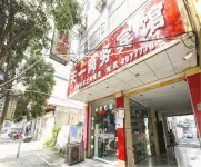 Tianyi Business Hotel