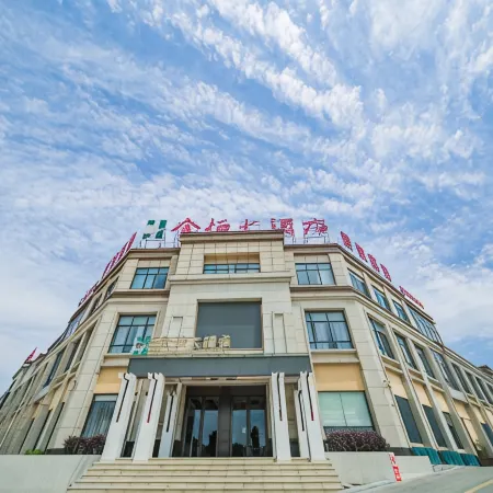 Jinheng Grand Hotel