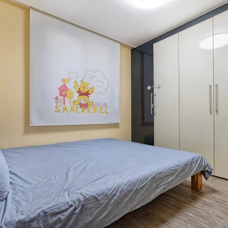 Daebudo Sunshine Kids Pool Villa