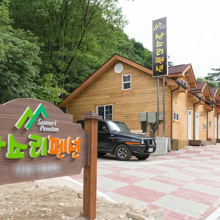 Wonju Sansori Pension Отели рядом с достопримечательностью «Храм Курёнса»