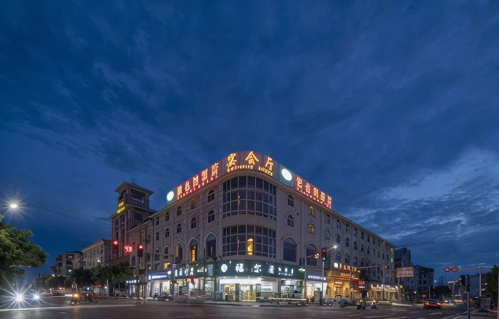 Vienna Hotel (Ji'an Wan'an Branch)