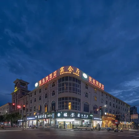 Vienna Hotel (Ji'an Wan'an Branch)