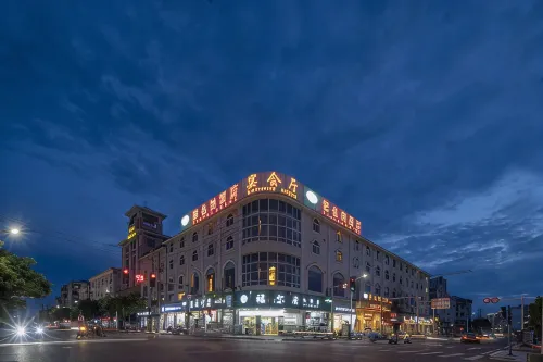 Vienna Hotel (Ji'an Wan'an Branch)
